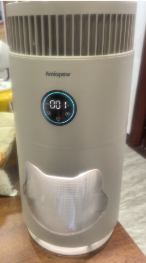 AP-003 CAT 2.0 Air Purifier